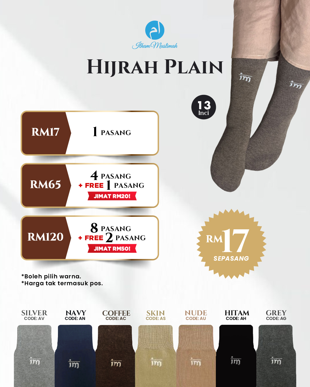 Hijrah Plain