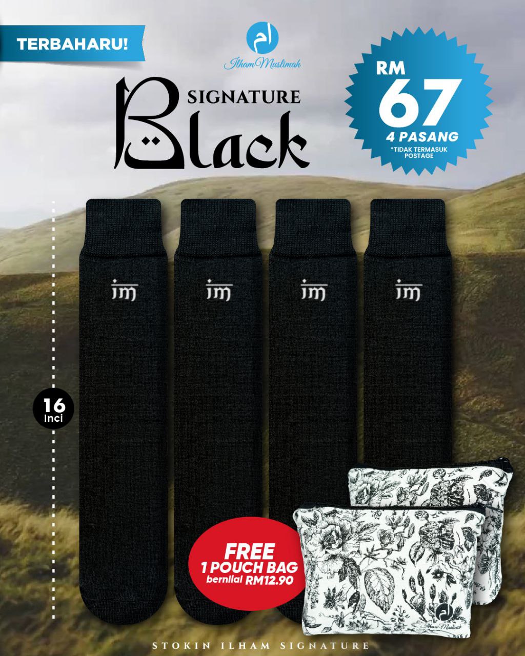 Stokin Ilham Signature