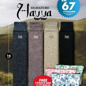 Stokin Ilham Signature