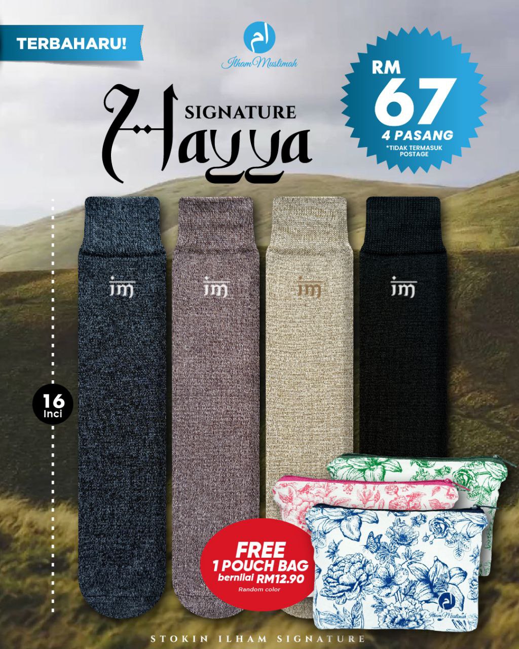 Stokin Ilham Signature