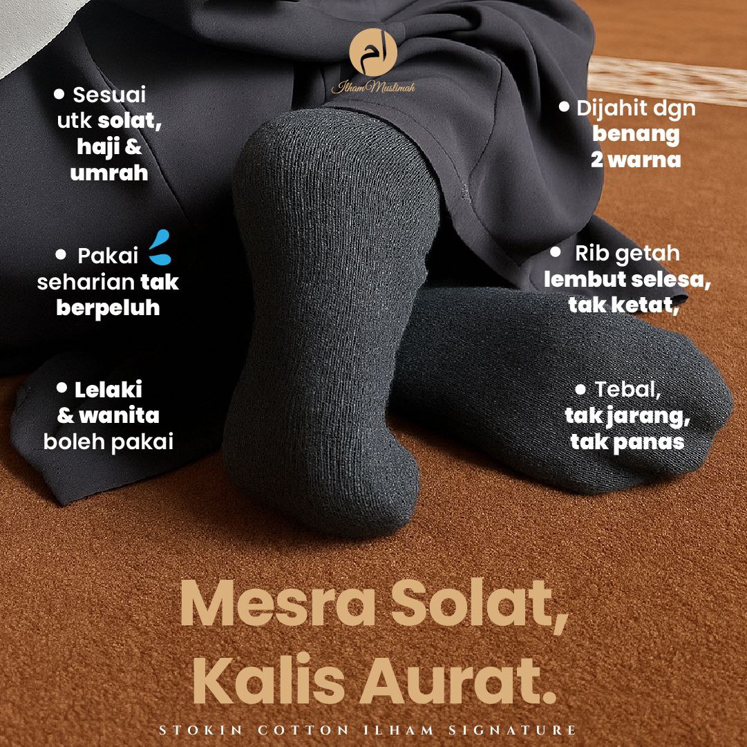 Stokin Ilham Signature