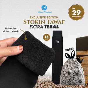 Stokin Tawaf Extra Tebal-03