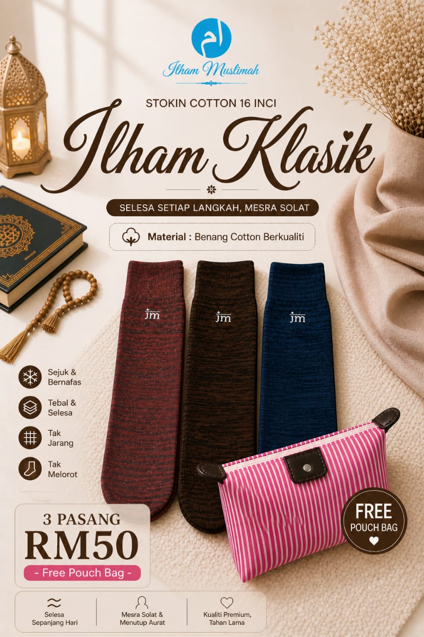 Ilham Klasik 3 Pasang